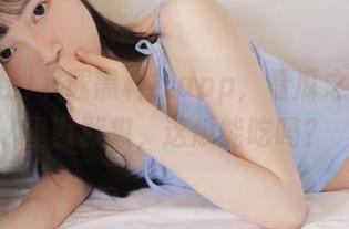 下载黑料社app，看瓜之余，心里默默想，这瓜能吃吗？