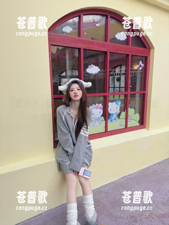 最新黑料社入口，别忘了系好安全带，小心被八卦旋风卷走！