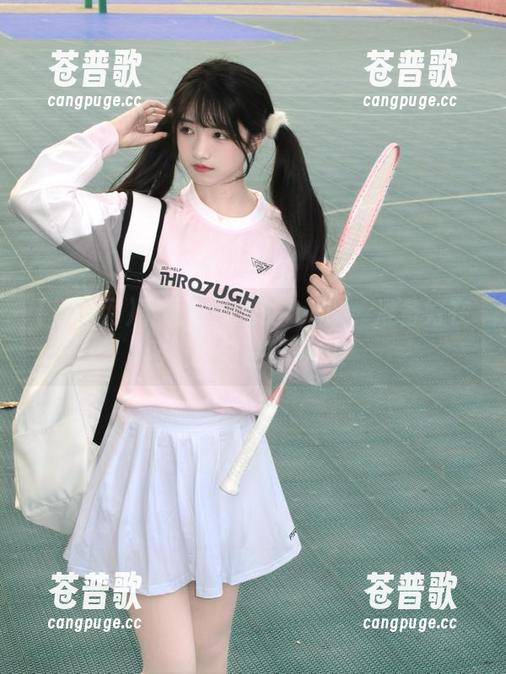 黑料网 下载黑料网的ios版,准备好在网上悠闲地吃瓜吧!