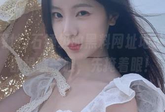 石锤级的黑料网址地址，连我都想瞧一眼，先掩着眼！