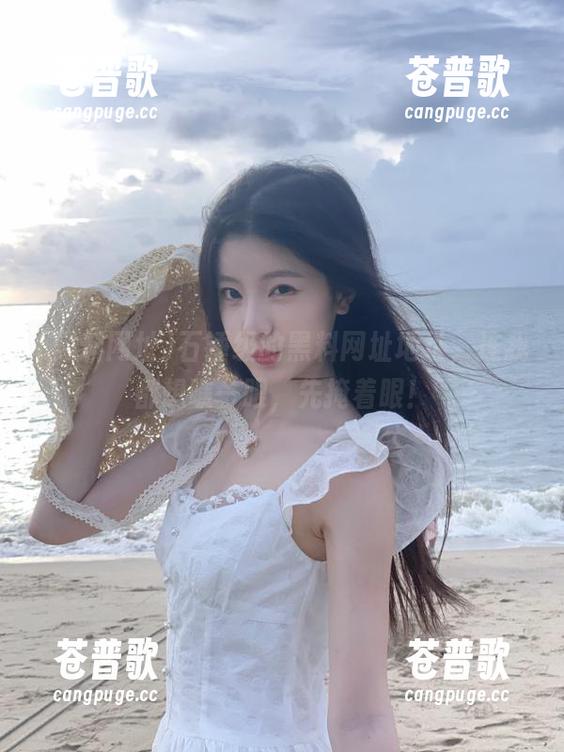 石锤级的黑料网址地址，连我都想瞧一眼，先掩着眼！