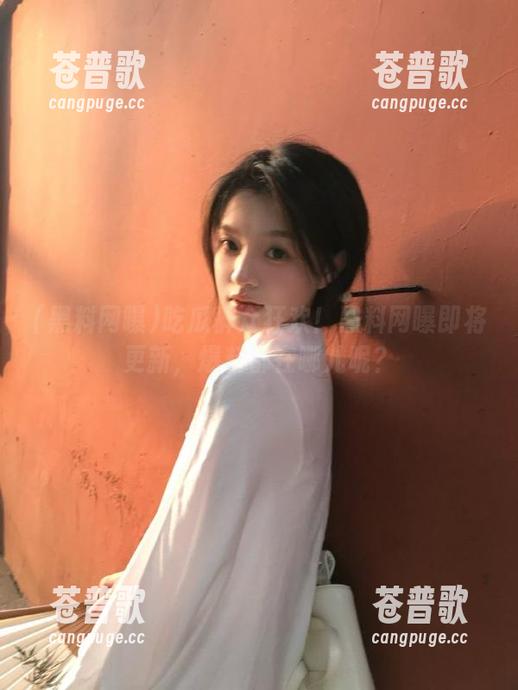 吃瓜群众狂欢！黑料网曝即将更新，爆料都在哪儿呢？